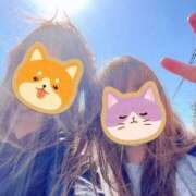 ヒメ日記 2025/02/09 06:01 投稿 あこ ぷよステーション大宮店