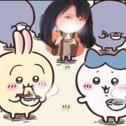 ヒメ日記 2025/02/09 18:02 投稿 あこ ぷよステーション大宮店