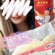 ヒメ日記 2025/03/10 07:03 投稿 あこ ぷよステーション大宮店