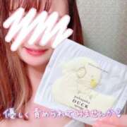 ヒメ日記 2025/04/05 07:33 投稿 あこ ぷよステーション大宮店