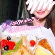 ヒメ日記 2025/05/24 09:03 投稿 あこ ぷよステーション大宮店