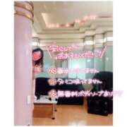 ヒメ日記 2025/05/25 09:04 投稿 あこ ぷよステーション大宮店