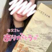 ヒメ日記 2025/06/02 14:00 投稿 あこ ぷよステーション大宮店