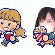 ヒメ日記 2025/06/23 12:08 投稿 あこ ぷよステーション大宮店