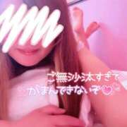 ヒメ日記 2025/06/24 11:43 投稿 あこ ぷよステーション大宮店