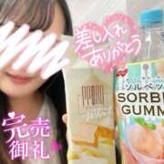 ヒメ日記 2025/07/14 08:13 投稿 あこ ぷよステーション大宮店