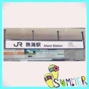 ヒメ日記 2025/08/27 17:13 投稿 あこ ぷよステーション大宮店