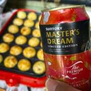 ヒメ日記 2025/10/08 12:05 投稿 あこ ぷよステーション大宮店