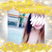 ヒメ日記 2025/10/10 18:03 投稿 あこ ぷよステーション大宮店