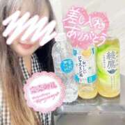 ヒメ日記 2025/10/16 18:53 投稿 あこ ぷよステーション大宮店