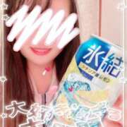 ヒメ日記 2025/11/24 11:43 投稿 あこ ぷよステーション大宮店