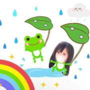 ヒメ日記 2025/12/14 07:33 投稿 あこ ぷよステーション大宮店