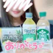 ヒメ日記 2026/01/24 10:08 投稿 あこ ぷよステーション大宮店