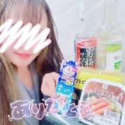 ヒメ日記 2026/01/30 10:35 投稿 あこ ぷよステーション大宮店