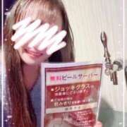 ヒメ日記 2026/02/09 19:13 投稿 あこ ぷよステーション大宮店