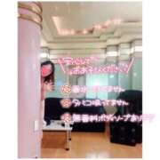 ヒメ日記 2026/04/03 07:53 投稿 あこ ぷよステーション大宮店