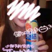 ヒメ日記 2026/05/20 08:13 投稿 あこ ぷよステーション大宮店