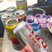 ヒメ日記 2026/08/14 09:43 投稿 あこ ぷよステーション大宮店