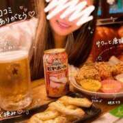 ヒメ日記 2026/08/21 17:44 投稿 あこ ぷよステーション大宮店