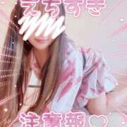 ヒメ日記 2026/08/22 11:13 投稿 あこ ぷよステーション大宮店