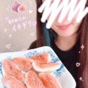 ヒメ日記 2026/09/21 20:23 投稿 あこ ぷよステーション大宮店