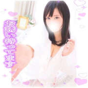 ヒメ日記 2026/10/14 08:43 投稿 あこ ぷよステーション大宮店