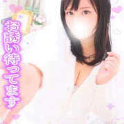ヒメ日記 2026/10/20 09:23 投稿 あこ ぷよステーション大宮店