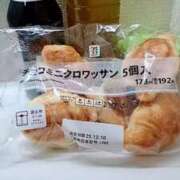 きい こんにちは😃 熟女家 堺東店