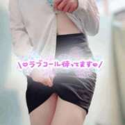 ヒメ日記 2025/05/11 22:36 投稿 西川のぞみ e女商事 池袋店