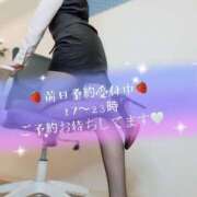 ヒメ日記 2025/07/02 13:26 投稿 西川のぞみ e女商事 池袋店