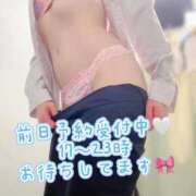 ヒメ日記 2025/09/09 12:07 投稿 西川のぞみ e女商事 池袋店