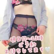 ヒメ日記 2025/09/17 20:26 投稿 西川のぞみ e女商事 池袋店