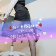 ヒメ日記 2026/01/19 17:16 投稿 西川のぞみ e女商事 池袋店