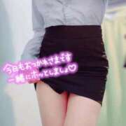 ヒメ日記 2026/01/21 17:16 投稿 西川のぞみ e女商事 池袋店