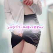 ヒメ日記 2026/03/20 12:26 投稿 西川のぞみ e女商事 池袋店