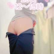 ヒメ日記 2026/04/28 17:16 投稿 西川のぞみ e女商事 池袋店