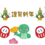 ヒメ日記 2025/01/03 18:45 投稿 ことね 新宿・新大久保おかあさん