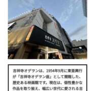 ヒメ日記 2025/03/02 20:50 投稿 ことね 新宿・新大久保おかあさん