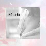 ヒメ日記 2025/08/28 18:50 投稿 ことね 新宿・新大久保おかあさん