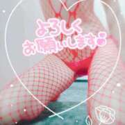 ヒメ日記 2025/01/20 13:48 投稿 るりか 熟女家 堺東店