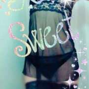 ヒメ日記 2025/04/08 12:58 投稿 るりか 熟女家 堺東店