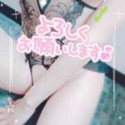 ヒメ日記 2025/04/20 12:53 投稿 るりか 熟女家 堺東店