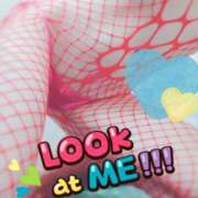 ヒメ日記 2025/04/30 12:50 投稿 るりか 熟女家 堺東店