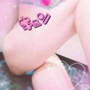 ヒメ日記 2025/05/10 13:05 投稿 るりか 熟女家 堺東店