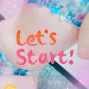 ヒメ日記 2025/05/23 12:48 投稿 るりか 熟女家 堺東店