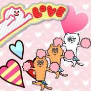 ヒメ日記 2025/07/27 20:17 投稿 るりか 熟女家 堺東店