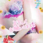 ヒメ日記 2025/08/10 12:53 投稿 るりか 熟女家 堺東店