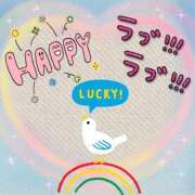 ヒメ日記 2025/09/10 23:17 投稿 るりか 熟女家 堺東店