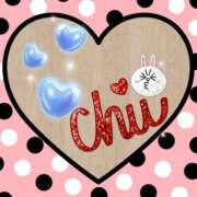 ヒメ日記 2025/10/07 23:07 投稿 るりか 熟女家 堺東店