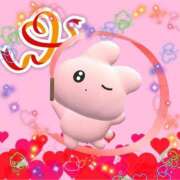 ヒメ日記 2025/11/07 23:07 投稿 るりか 熟女家 堺東店